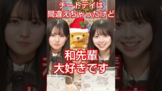 Thumbnail of post image 168