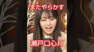 Thumbnail of post image 042