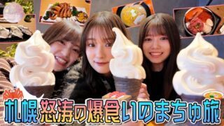 Thumbnail of post image 020