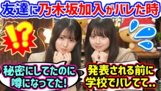 Thumbnail of post image 013