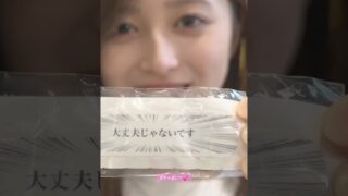 Thumbnail of post image 172