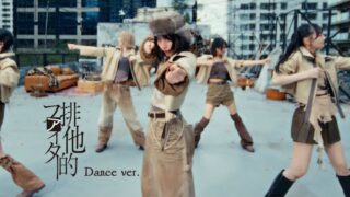 Thumbnail of post image 008