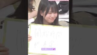 Thumbnail of post image 102