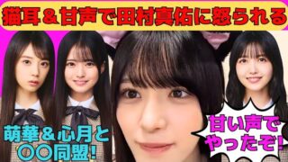 Thumbnail of post image 073