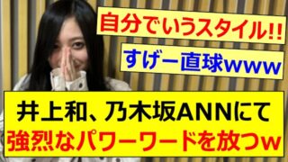 Thumbnail of post image 056