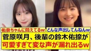 Thumbnail of post image 094