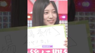 Thumbnail of post image 082