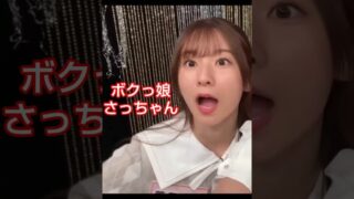 Thumbnail of post image 053