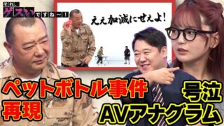 Thumbnail of post image 000