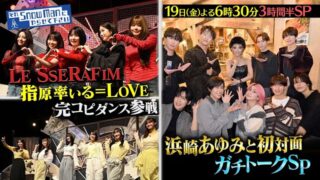 Thumbnail of post image 072