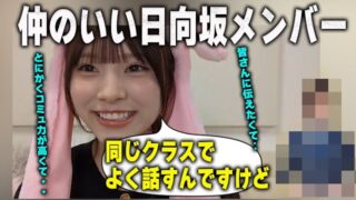 Thumbnail of post image 171