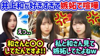 Thumbnail of post image 042