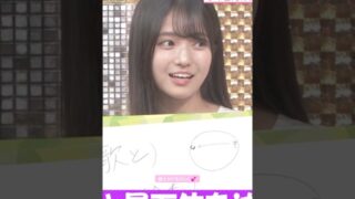 Thumbnail of post image 002