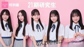 Thumbnail of post image 005