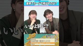 Thumbnail of post image 043