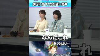 Thumbnail of post image 038