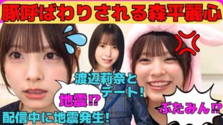 Thumbnail of post image 144