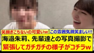 Thumbnail of post image 101