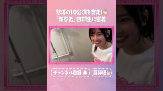 Thumbnail of post image 189