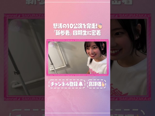 Thumbnail of post image 140