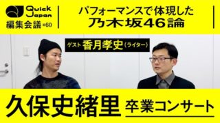 Thumbnail of post image 115