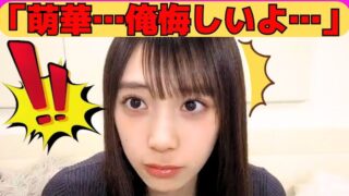 Thumbnail of post image 093