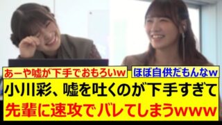 Thumbnail of post image 091