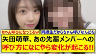 Thumbnail of post image 029