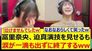 Thumbnail of post image 050