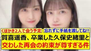 Thumbnail of post image 047