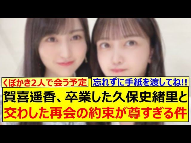 Thumbnail of post image 122