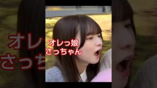 Thumbnail of post image 075