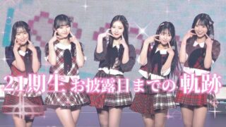 Thumbnail of post image 063