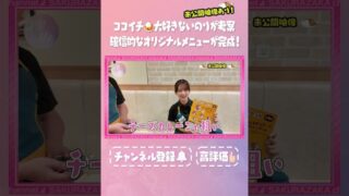 Thumbnail of post image 019