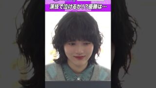 Thumbnail of post image 043