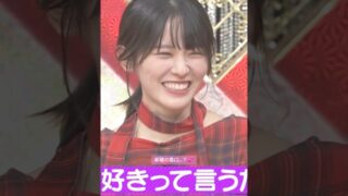 Thumbnail of post image 123