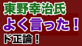 Thumbnail of post image 083