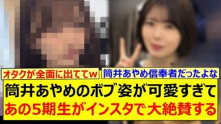 Thumbnail of post image 182