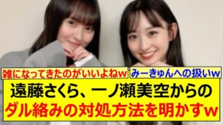 Thumbnail of post image 030