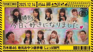 Thumbnail of post image 090