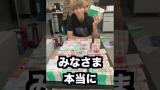 Thumbnail of post image 177