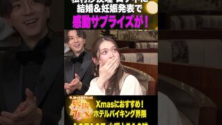 Thumbnail of post image 050