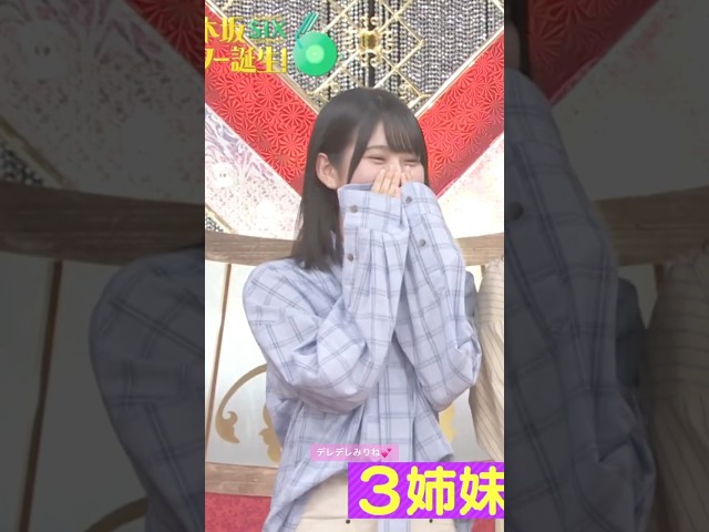 Thumbnail of post image 092