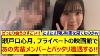 Thumbnail of post image 188