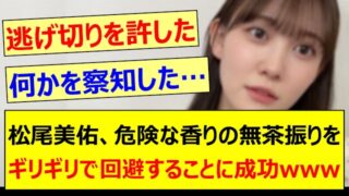 Thumbnail of post image 191