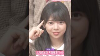 Thumbnail of post image 142