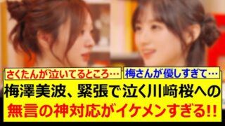 Thumbnail of post image 016