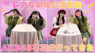 Thumbnail of post image 074