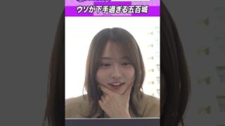 Thumbnail of post image 051