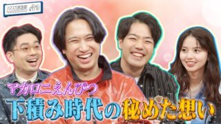 Thumbnail of post image 120